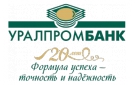 Банк Уралпромбанк в Подосиновце